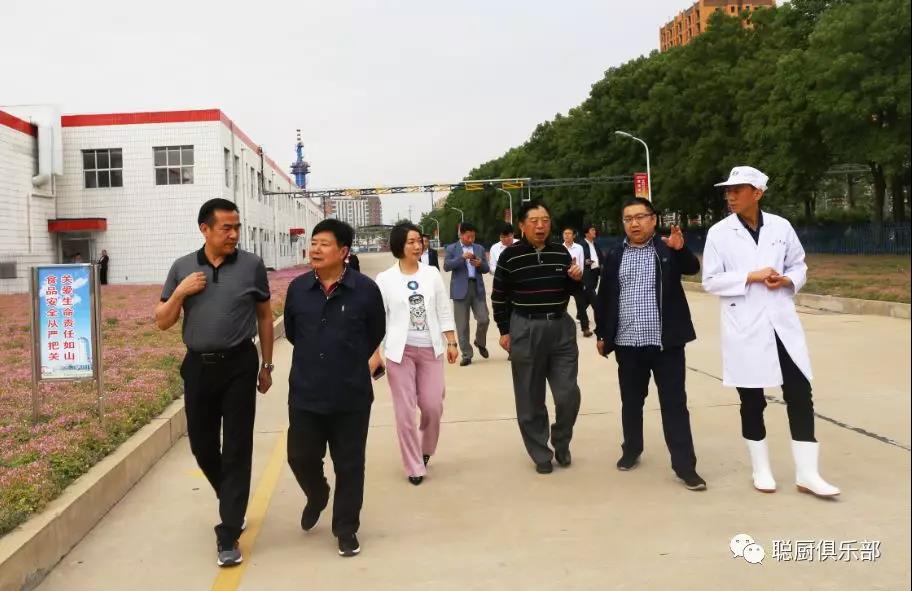 湖南聰廚與雙匯集團協(xié)商開展食材供應(yīng)鏈戰(zhàn)略合作 湖南聰廚與雙匯集團協(xié)商開展食材供應(yīng)鏈戰(zhàn)略合作