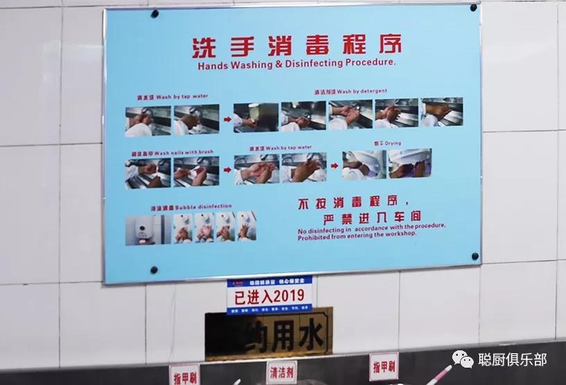 湖南聰廚與雙匯集團協(xié)商開展食材供應(yīng)鏈戰(zhàn)略合作 湖南聰廚與雙匯集團協(xié)商開展食材供應(yīng)鏈戰(zhàn)略合作