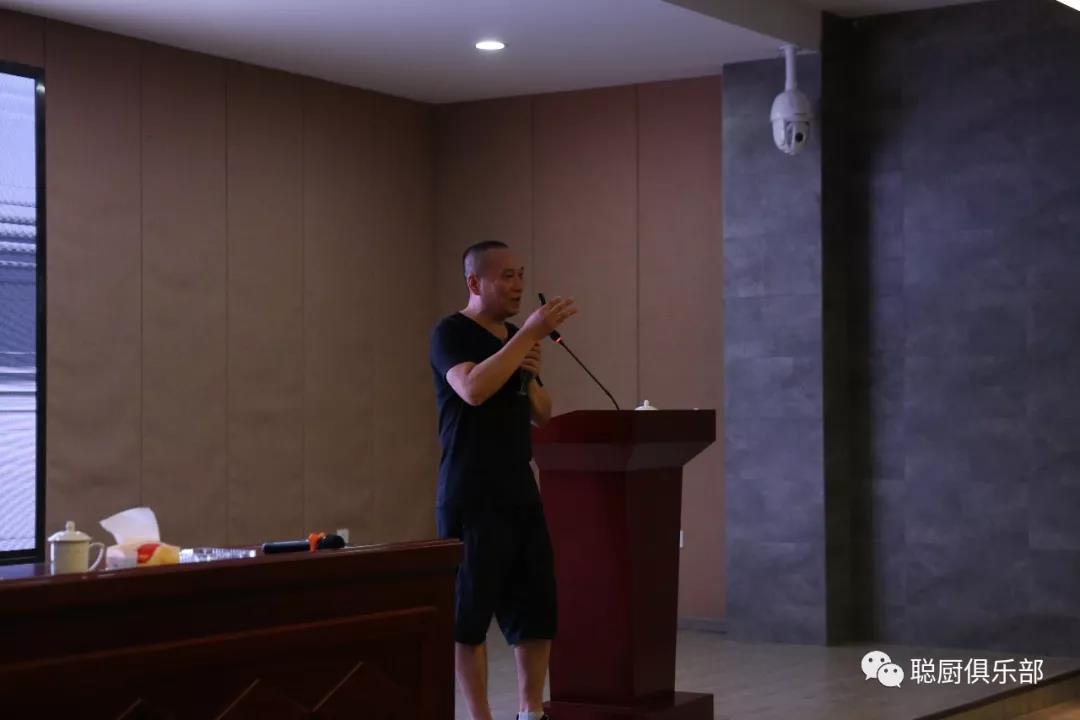 瀏陽市農(nóng)村集體聚餐安全培訓(xùn)班在我公司正式開班 瀏陽市農(nóng)村集體聚餐安全培訓(xùn)班在我公司正式開班