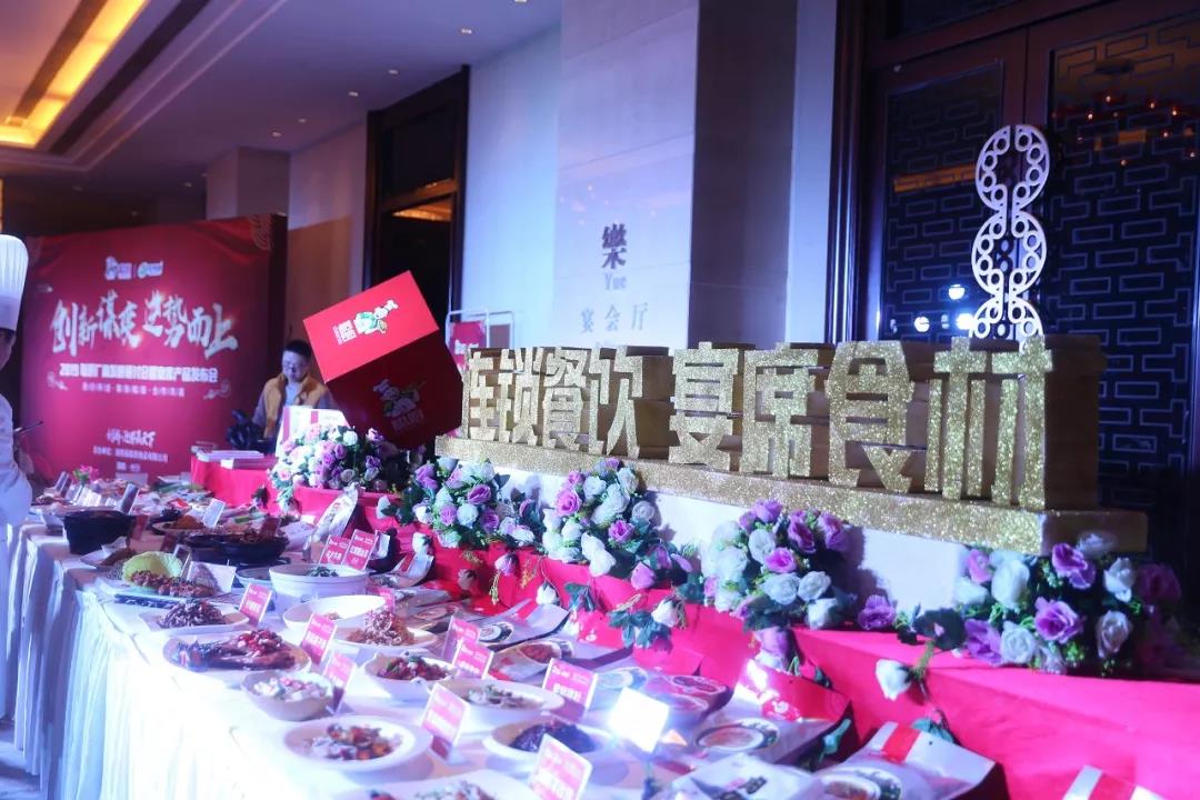 瀏陽市農(nóng)村集體聚餐安全培訓(xùn)班在我公司正式開班 瀏陽市農(nóng)村集體聚餐安全培訓(xùn)班在我公司正式開班