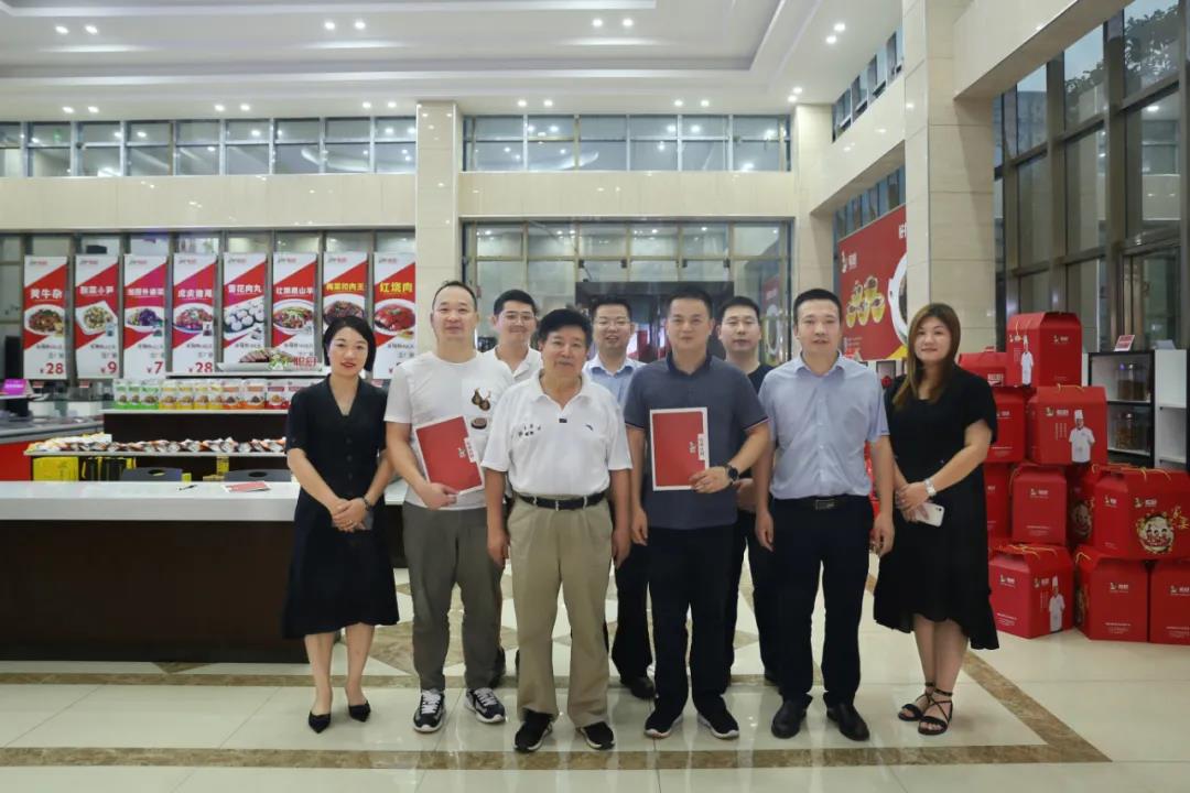 熱烈祝賀聰廚食品與天味食品達(dá)成進(jìn)一步戰(zhàn)略合作 熱烈祝賀聰廚食品與天味食品達(dá)成進(jìn)一步戰(zhàn)略合作