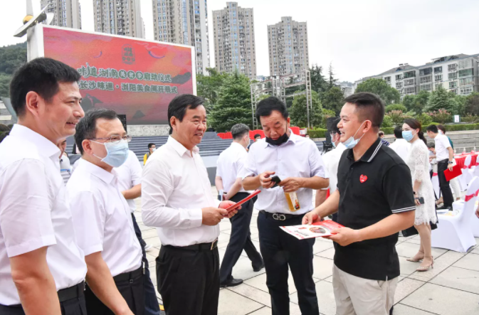 “味道湖南”美食季正式“開(kāi)吃”| 聰廚扣肉獲省長(zhǎng)盛贊 “味道湖南”美食季正式“開(kāi)吃”| 聰廚扣肉獲省長(zhǎng)盛贊