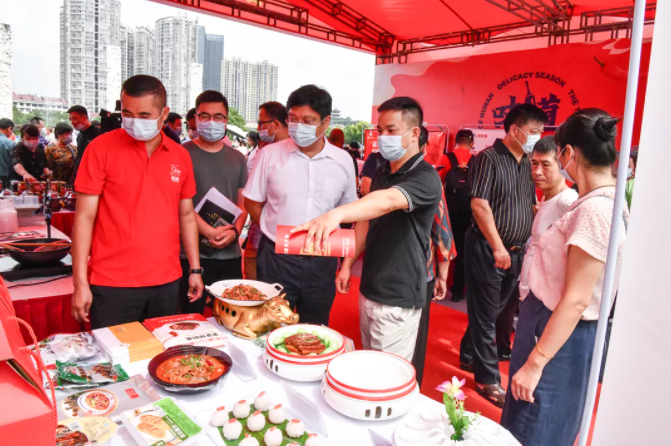 “味道湖南”美食季正式“開(kāi)吃”| 聰廚扣肉獲省長(zhǎng)盛贊 “味道湖南”美食季正式“開(kāi)吃”| 聰廚扣肉獲省長(zhǎng)盛贊